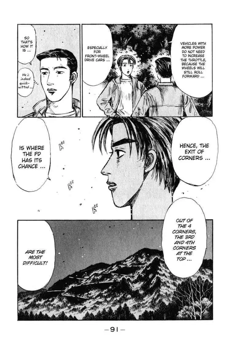 Initial D Chapter 233 10